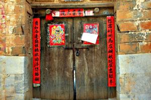 Yunnan Yi